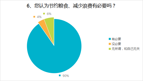 ffb7bc28be214bc89fad510ca012124e.png ffb7bc28be214bc89fad510ca012124e.png