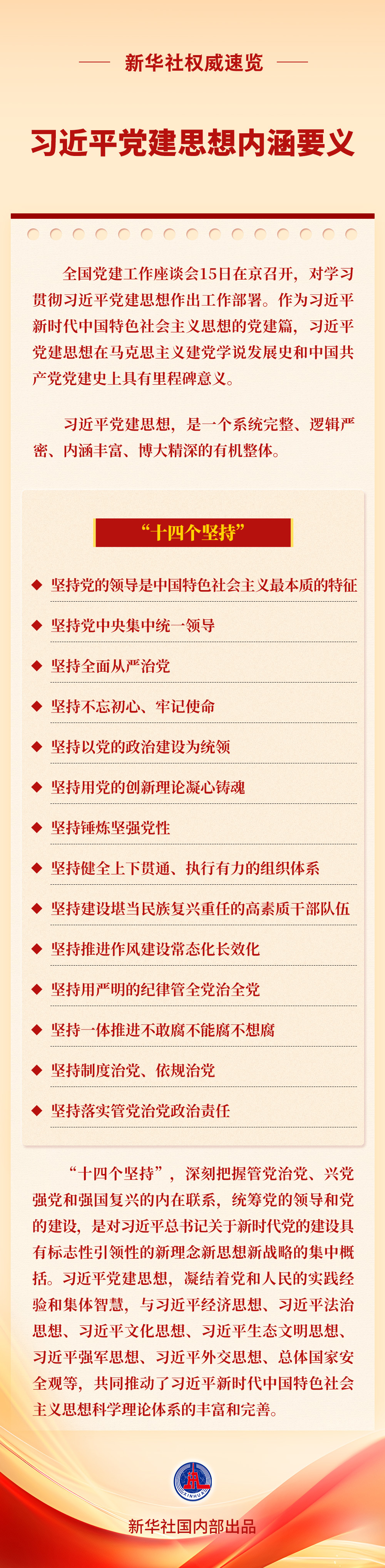 f0194feb5aaef9a9375c132ea3f51904_2472896749132398564