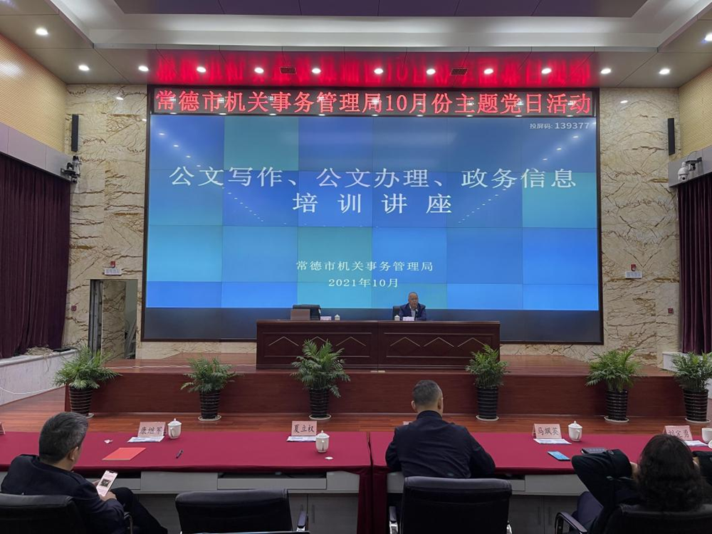 8cef885d3fca45089560fc7f51ccb77f.png 8cef885d3fca45089560fc7f51ccb77f.png